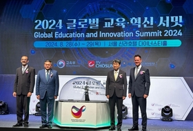 Kazakh Science and Education Minister Sayasat Nurbek visits to Korea