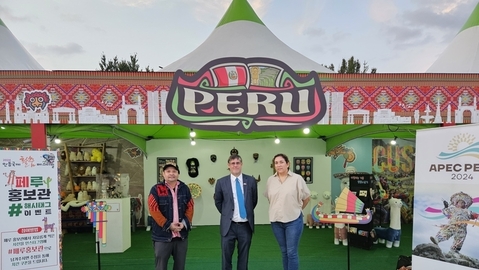 Peru serves as a guest country in the Andong Int’l Mask Festival