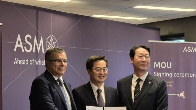 Gyeonggi Gov. Kim attracts 3 trillion won investment from ASM in the Netherlands