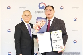 Olympic Judo legend Ha Hyung-joo named 14th KSPO chairman